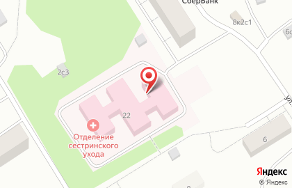 Больница Архангельская городская больница №12 на карте
