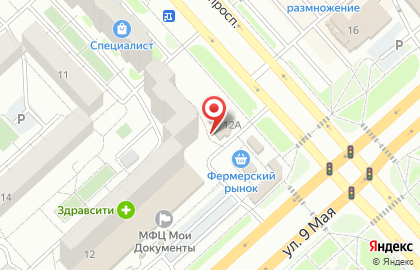 Блин Блинский, ИП Пашина А.О. на карте
