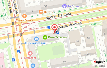 Магазин Красное & Белое в Екатеринбурге на карте