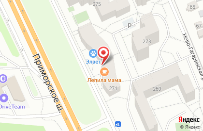 Рекламный центр Альтернатива на карте