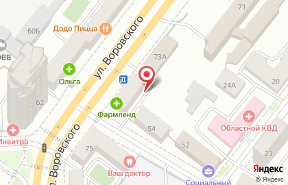Фотокопицентр А3 на улице Воровского на карте