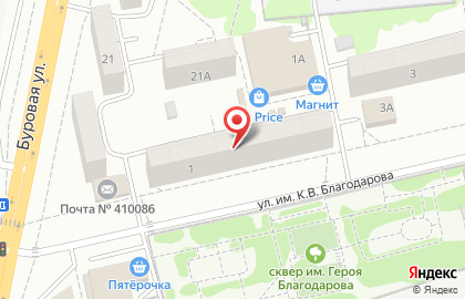 Яки-Тори в Ленинском районе на карте
