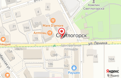 Арго на улице Ленина на карте