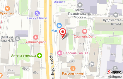 Салон мебели и аксессуаров VERONA mobili в Мещанском районе на карте