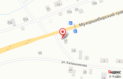 Буузная в Улан-Удэ на карте