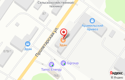Кафе Эдан в Арамиле на Пролетарской улице на карте