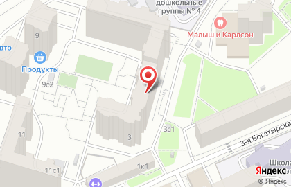 Модельер на карте