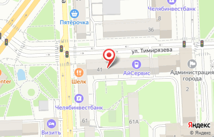 Экспресс-ателье MiniMaxi на улице Тимирязева на карте
