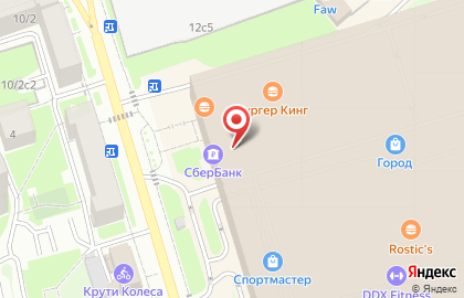 Экспресс-кофейня VIPryanik на карте