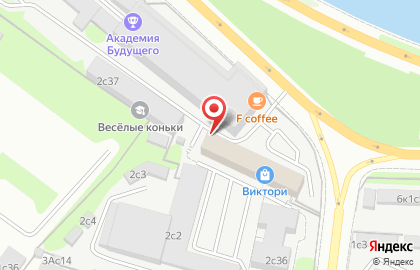 Студия заточки и ремонта маникюрного оборудования Заточика на карте