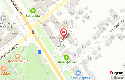 Агентство недвижимости Аспект на Первомайской улице на карте