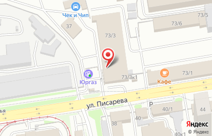 Магазин Электроинструмент в Новосибирске на карте