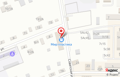 Магазин Мир пластика в Адыгейске на карте
