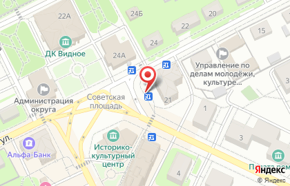 Киоск Центр прессы на карте