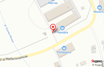 Пункт продажи воды Дар Сайрана в Уфе на карте