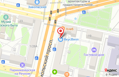 Супермаркет натуральных продуктов ВкусВилл на Комсомольском проспекте на карте