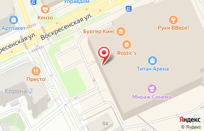 Книжный супермаркет Буквоед на Воскресенской улице на карте