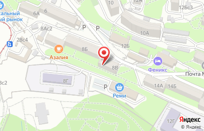 Фирменный магазин Ратимир на улице Адмирала Юмашева на карте