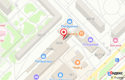Ресторан Boho на Московском проспекте на карте