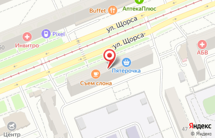 Туристическое агентство Пегас туристик в Кировском районе на карте