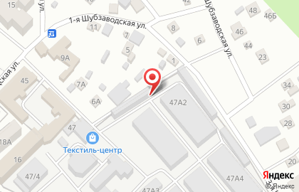 Магазин бытовой химии Весна в Ингодинском районе на карте