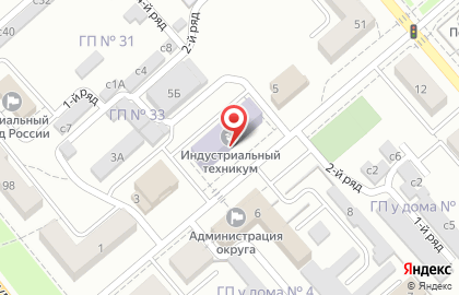 Полысаевский индустриальный техникум на Кремлевской улице на карте