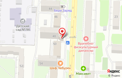 Совкомбанк в Уфе на карте