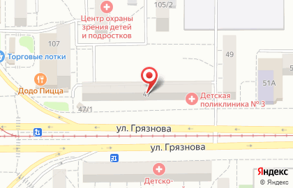 Компания ДЕЗ174КОМ на улице Грязнова на карте