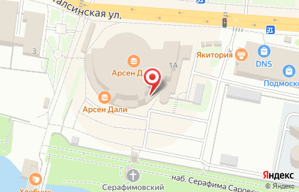 Магазин косметики в Москве на карте