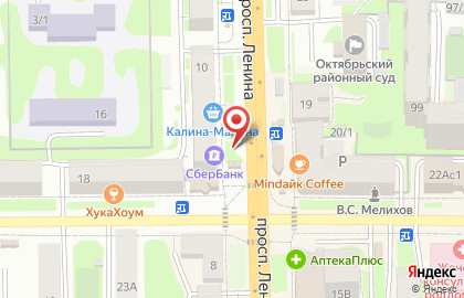 Кафе быстрого питания Doner Master на проспекте Ленина на карте