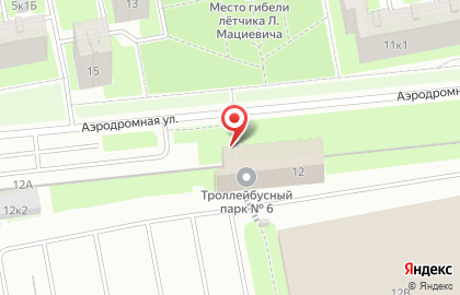 Компания по доставке готовых блюд Канапе на карте