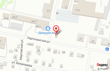 Пекарня в Кемерово на карте