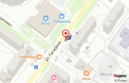 Киоск ТК Экспресс в Красноперекопском районе на карте