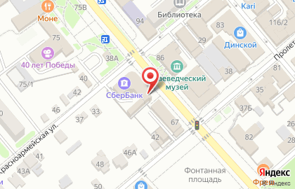 Магазин одежды Weekend на Красной улице на карте