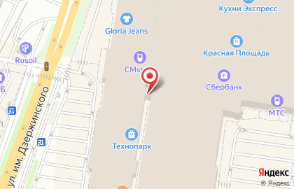 Сервисный центр Таймсервис-Краснодар в Центральном районе на карте