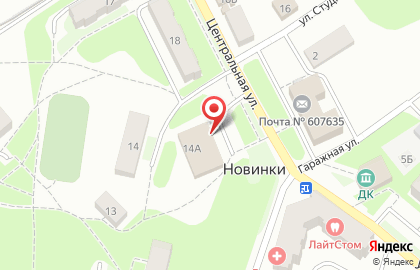 Отделение банка СберБанк России на Центральной улице, 4 на карте