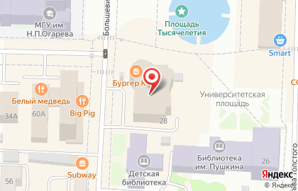 Торговый центр Та самая на улице Б.Хмельницкого на карте