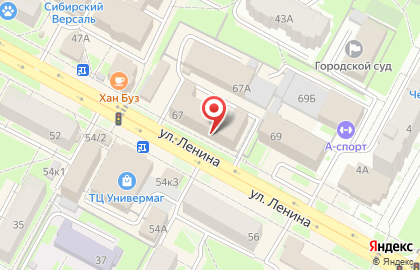 Суши-бар Японский домик на улице Ленина на карте