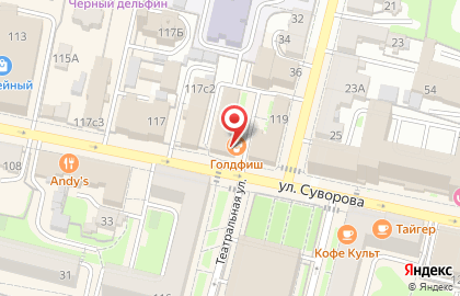 РемПромТорг на карте