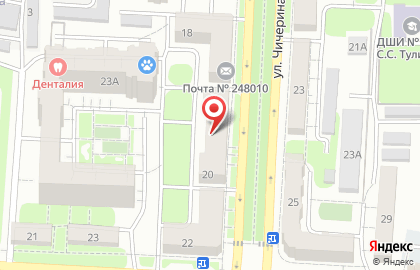 Кафе Ван Гог на карте