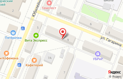 ТРИО на улице Гагарина на карте