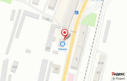 Торговый центр Немо на карте