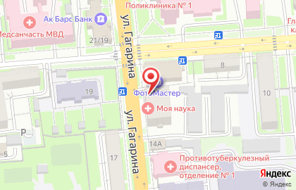 Студия наращивания волос Master-hair на карте