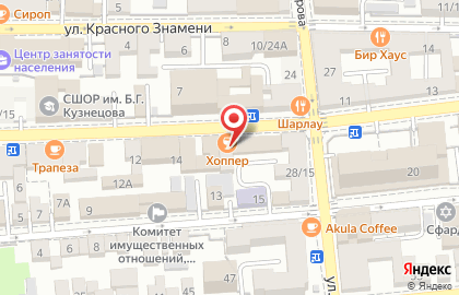 Туристическая компания Роза ветров на площади Ленина на карте