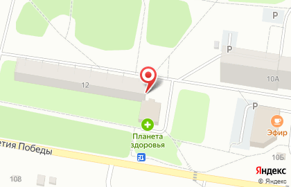 Орхидея, ИП Макарова Т.Г. на карте