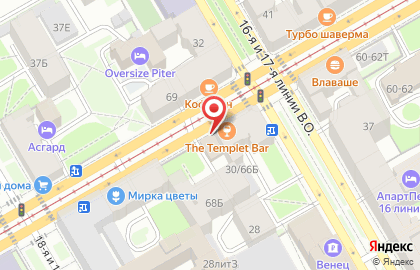 Столовая на Среднем проспекте В.О., 66 на карте