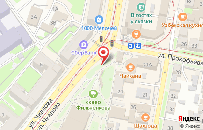 Указатель системы городского ориентирования №6015 по ул.Чкалова, д.3 р на карте