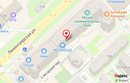 Метр квадратный на улице Ленинградской на карте