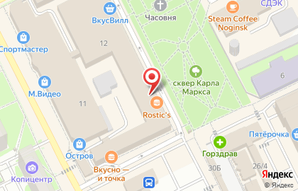 Магазин бытовой техники и электроники Технопарк на Соборной улице на карте