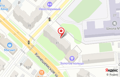 Компания Data Main System на карте
